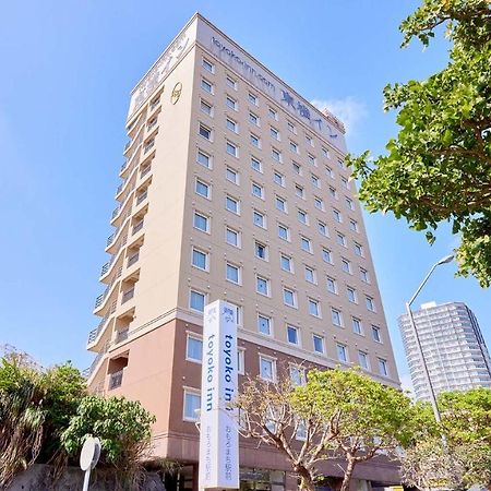 Toyoko Inn Naha Omoromachi Ekimae Екстериор снимка