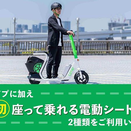 Toyoko Inn Naha Omoromachi Ekimae Екстериор снимка