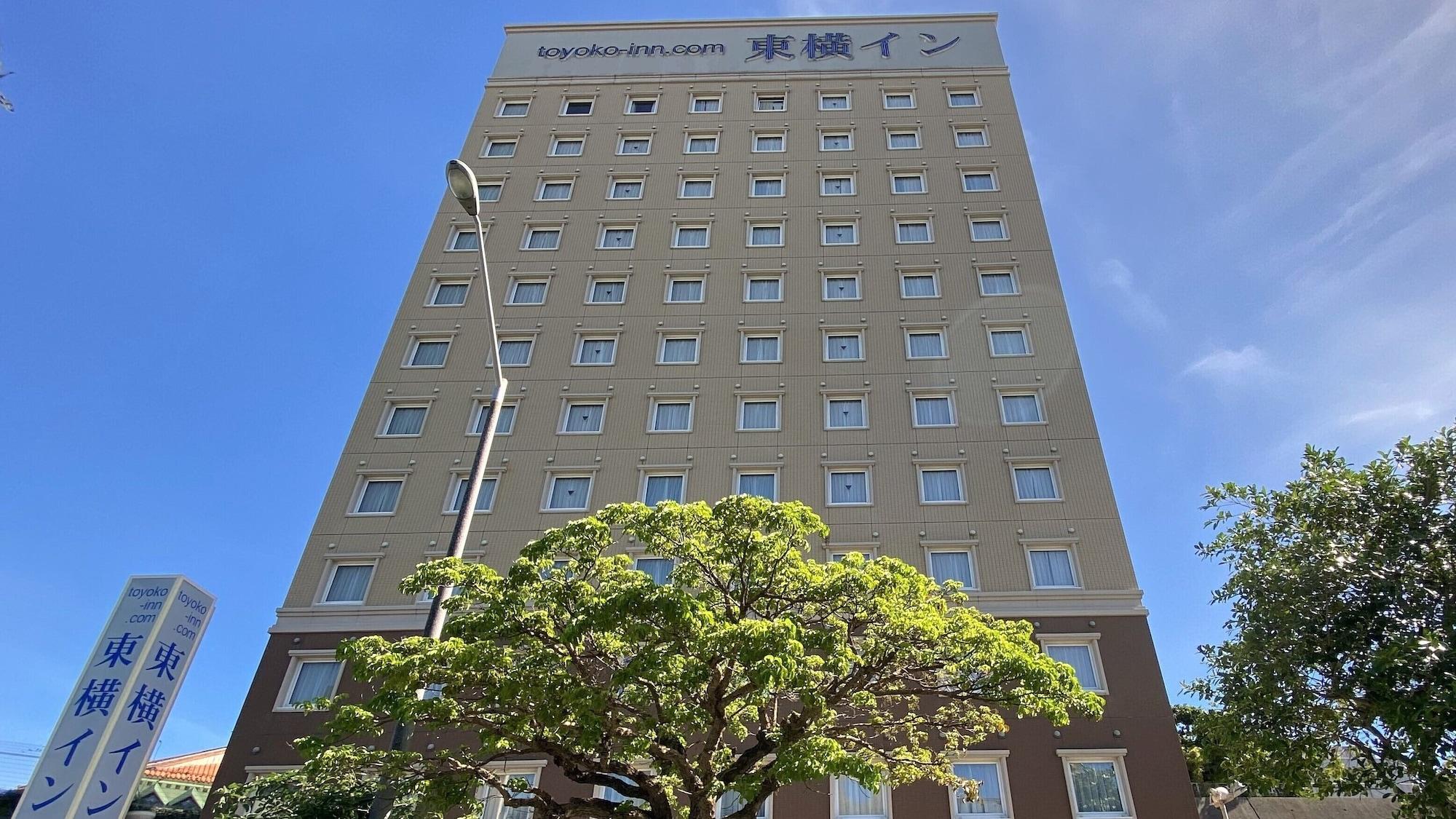 Toyoko Inn Naha Omoromachi Ekimae Екстериор снимка