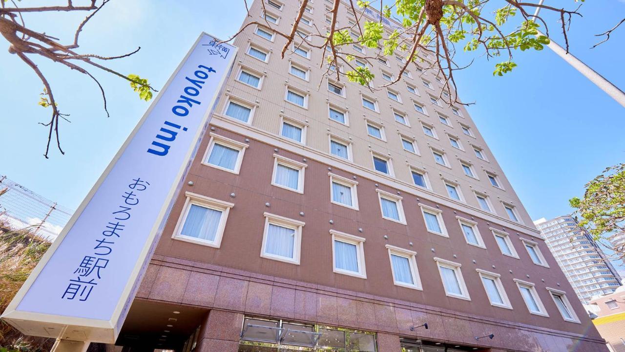 Toyoko Inn Naha Omoromachi Ekimae Екстериор снимка