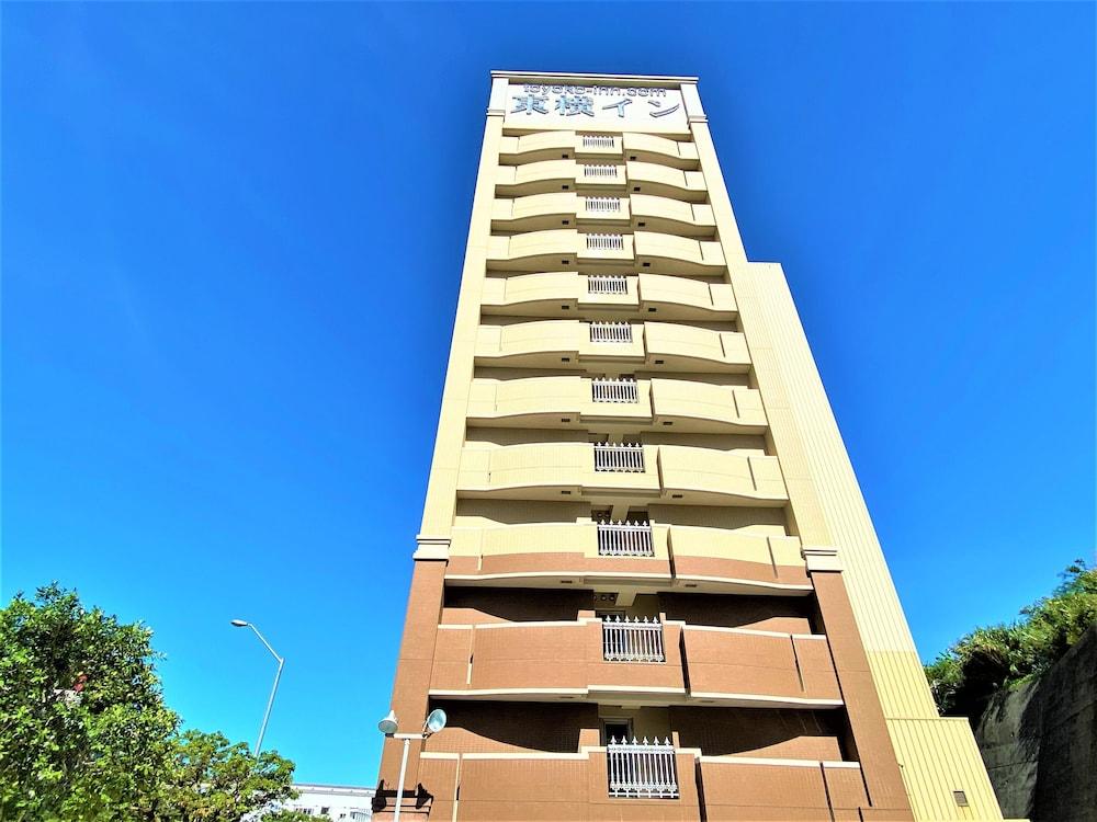 Toyoko Inn Naha Omoromachi Ekimae Екстериор снимка