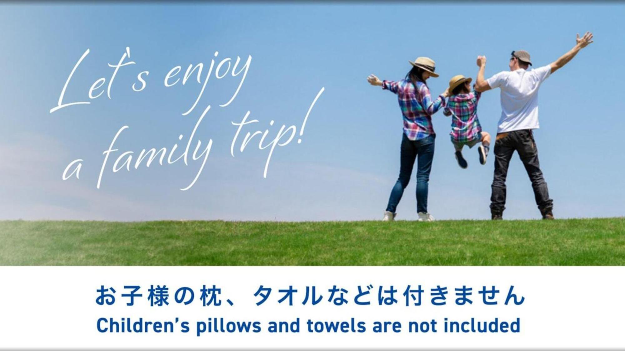 Toyoko Inn Naha Omoromachi Ekimae Екстериор снимка