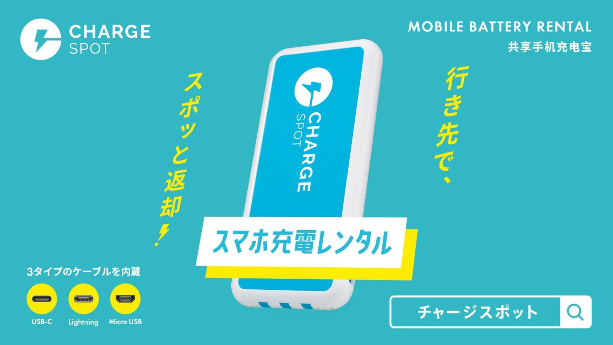 Toyoko Inn Naha Omoromachi Ekimae Екстериор снимка