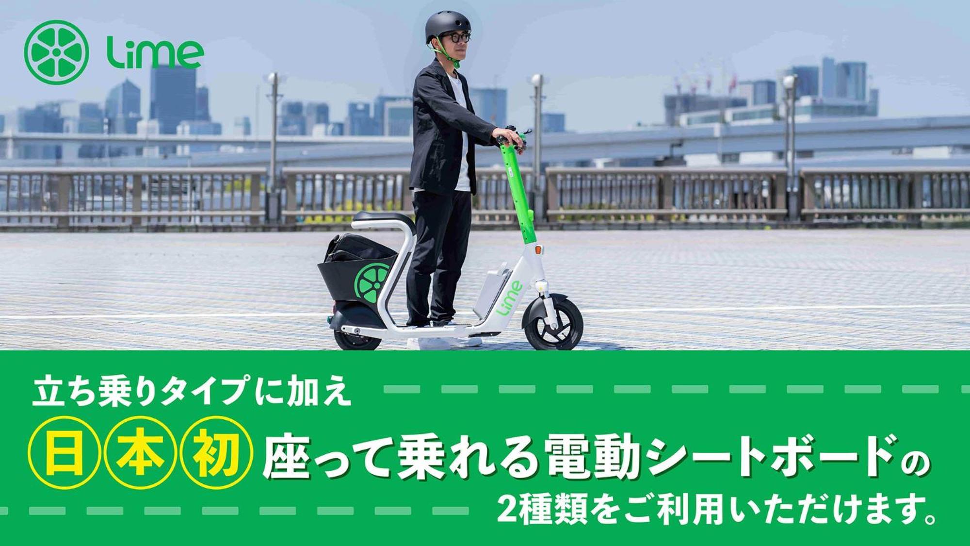 Toyoko Inn Naha Omoromachi Ekimae Екстериор снимка