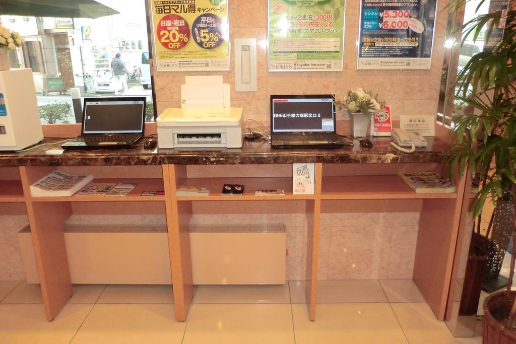 Toyoko Inn Naha Omoromachi Ekimae Екстериор снимка